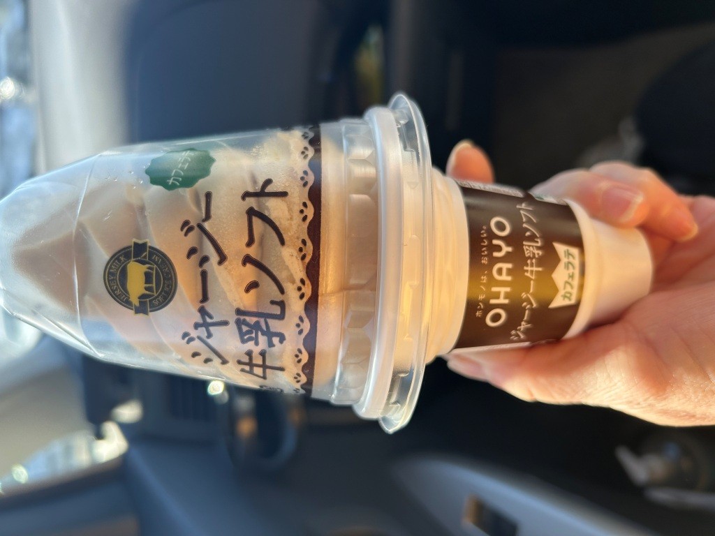 豪華なモノを貰う!!! ミヤザキトーヨー住器のブログ 写真7