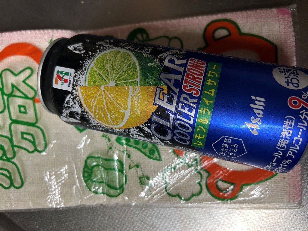 コッチのチケット ミヤザキトーヨー住器のブログ 写真3