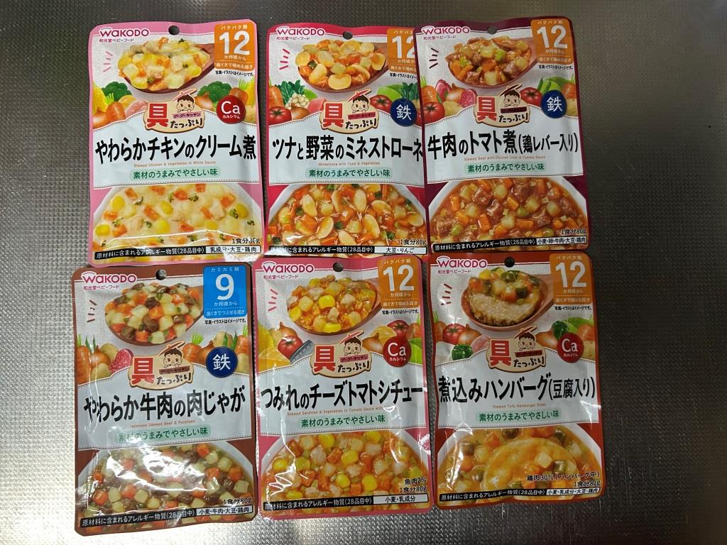 皆さんの休日はどうでしたか( ´∀` )? ミヤザキトーヨー住器のブログ 写真10