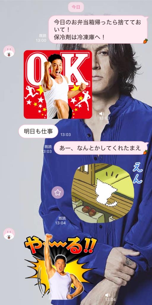 あっさりボリューミィ ミヤザキトーヨー住器のブログ 写真8