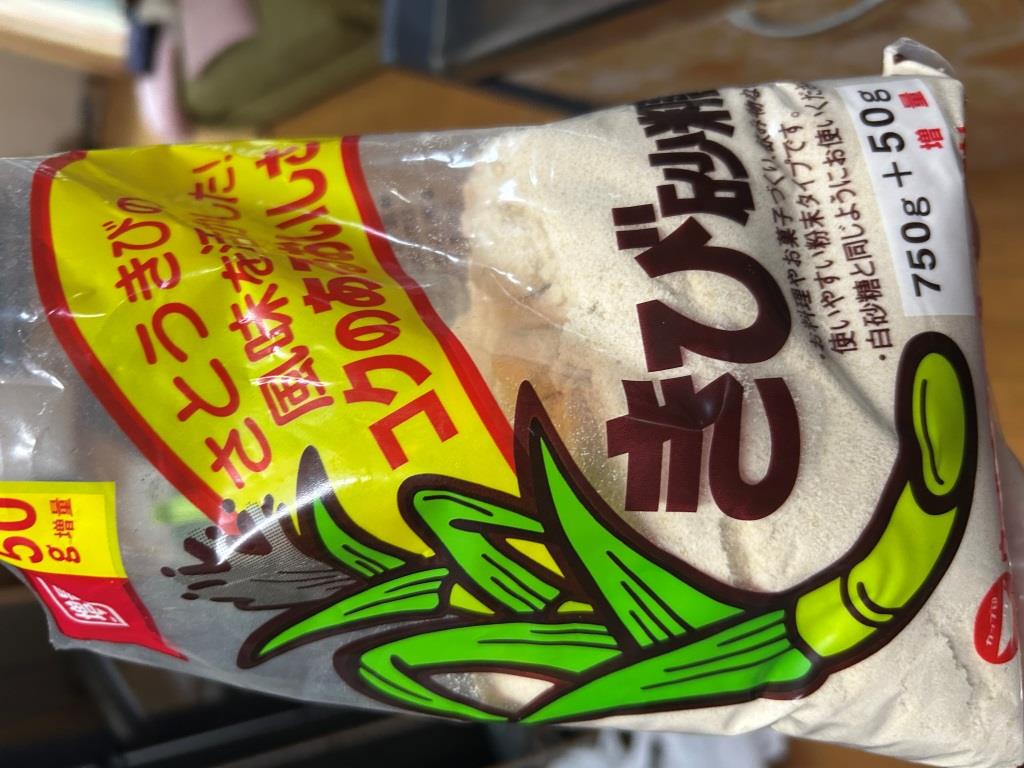 令和米騒動と料理の「さしすせそ」 ミヤザキトーヨー住器のブログ 写真2