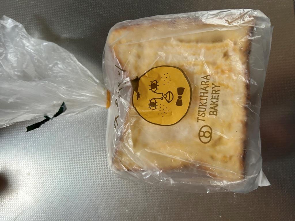月原ベーカリー ミヤザキトーヨー住器のブログ 写真2