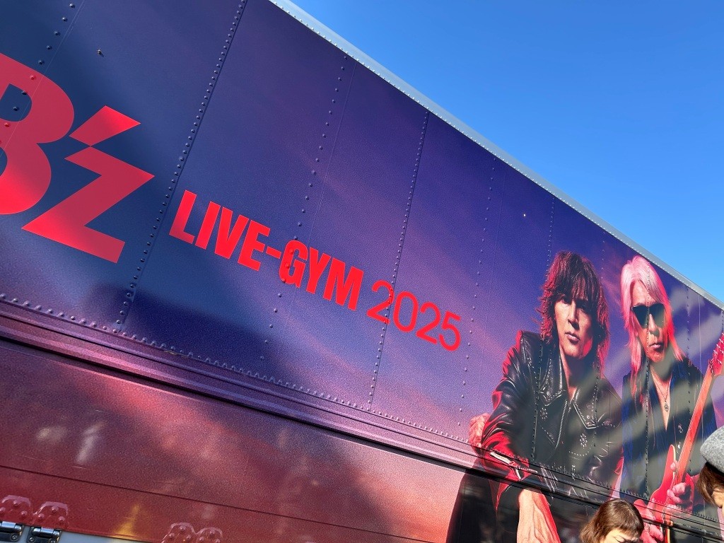 日曜日 ミヤザキトーヨー住器のブログ 写真3