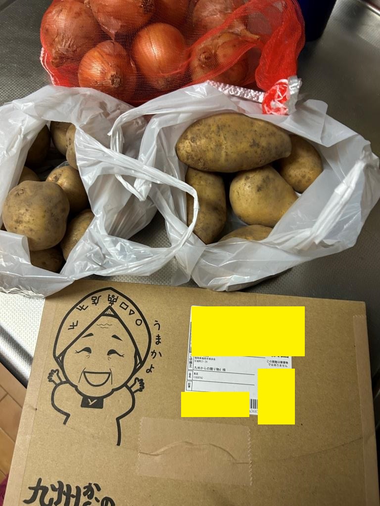 ネコポスサイズ届く( ´∀｀ )送る。 ミヤザキトーヨー住器のブログ 写真2