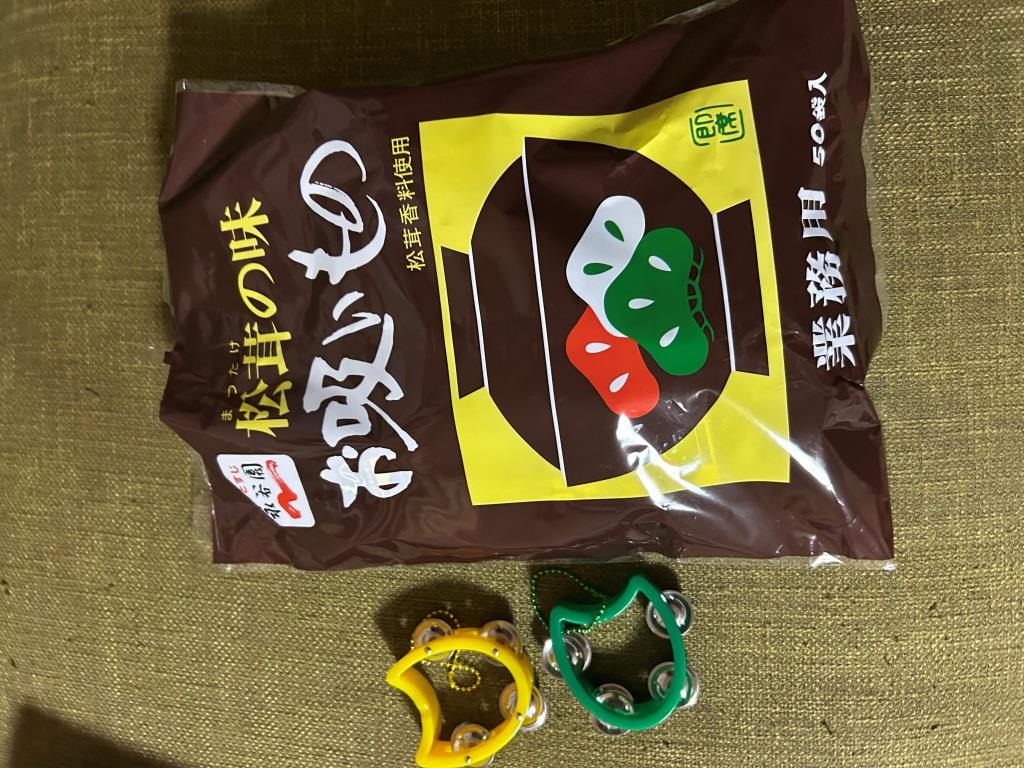 トレルン遊丸岡店グランドオープン日☆彡 ミヤザキトーヨー住器のブログ 写真2