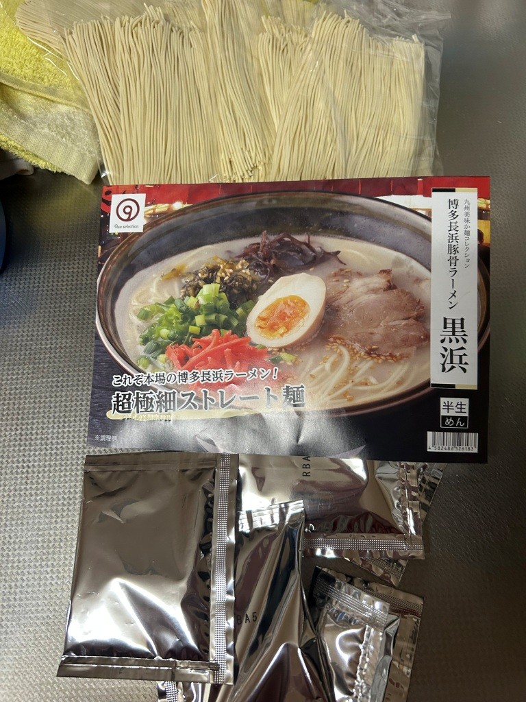 それが世の常なのです ミヤザキトーヨー住器のブログ 写真8