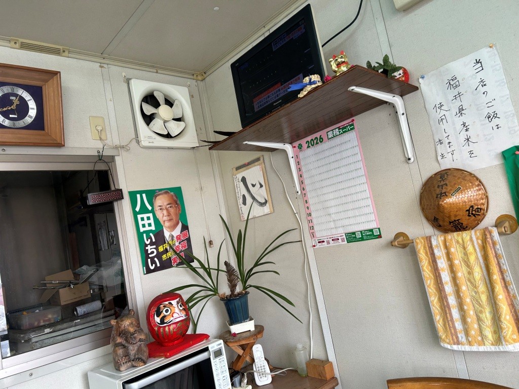 500円?! ミヤザキトーヨー住器のブログ 写真3