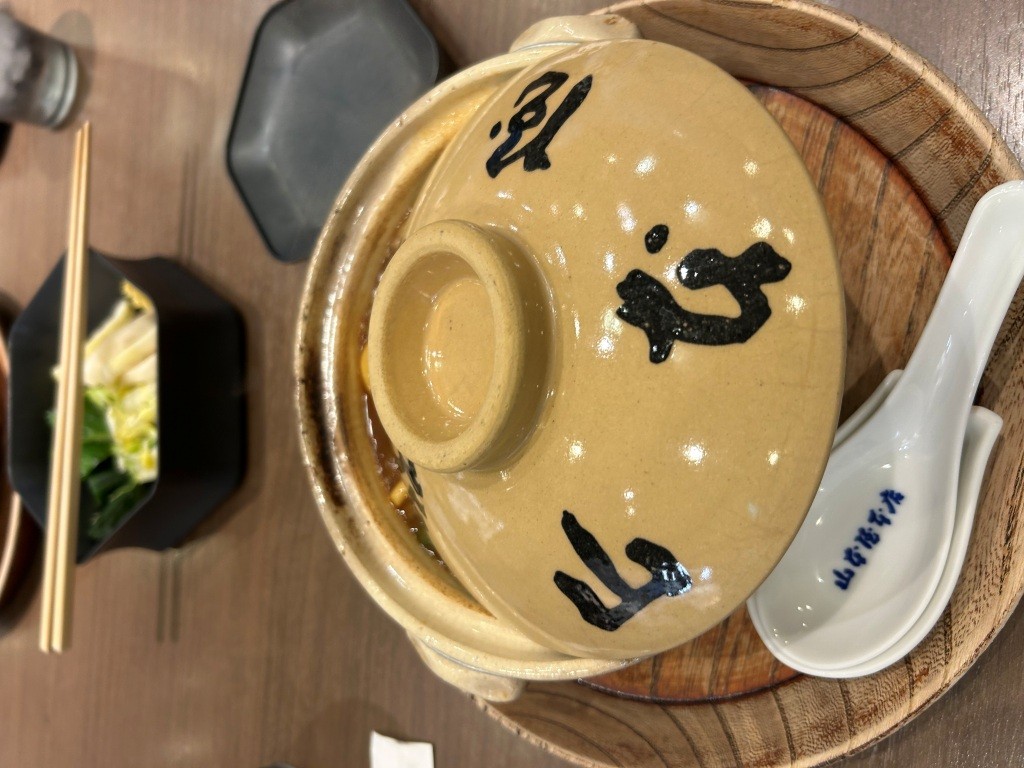 名古屋飯① ミヤザキトーヨー住器のブログ 写真3