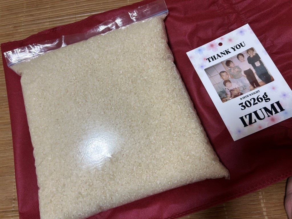 そこは映えフルシカトなのね ミヤザキトーヨー住器のブログ 写真2