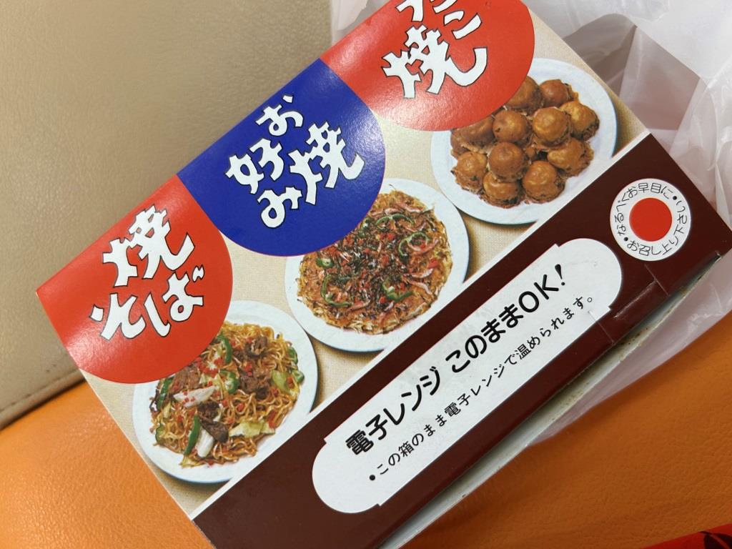 色々経費削減ですよ ミヤザキトーヨー住器のブログ 写真1
