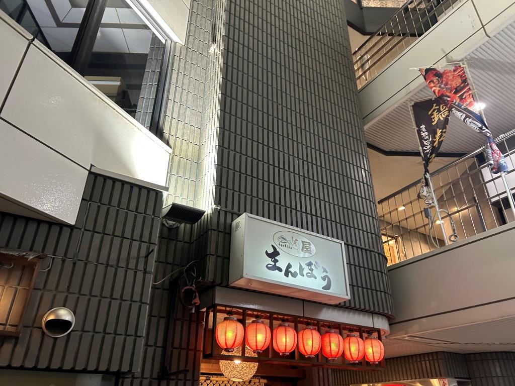 今年一番の贅沢?① ミヤザキトーヨー住器のブログ 写真3