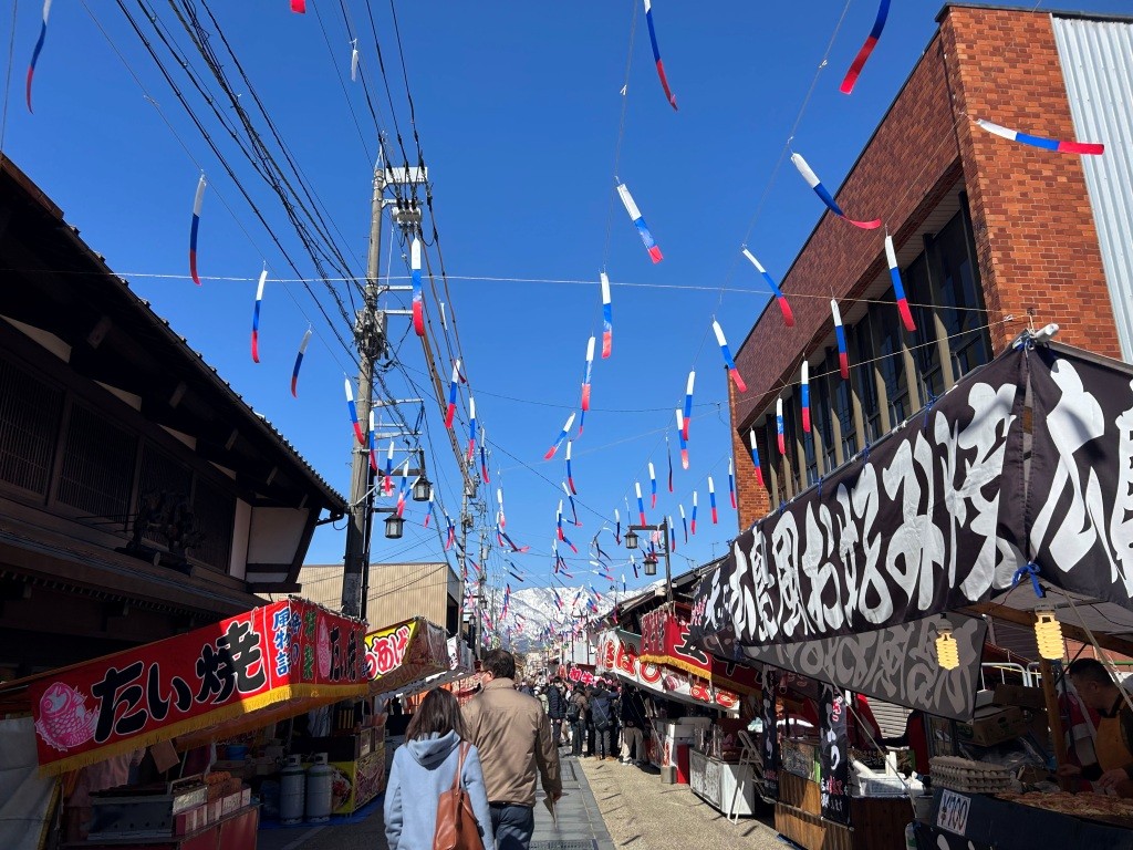 数年ぶりに「左義長まつり」いってきた ミヤザキトーヨー住器のブログ 写真1