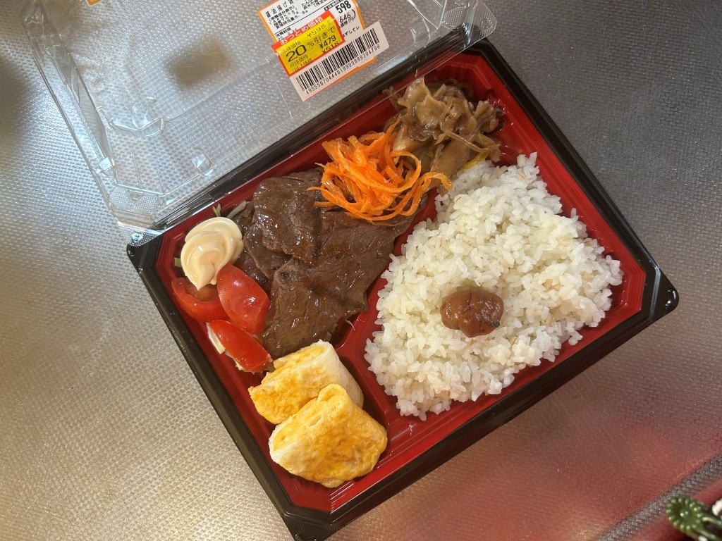 和牛焼肉弁当 ミヤザキトーヨー住器のブログ 写真2