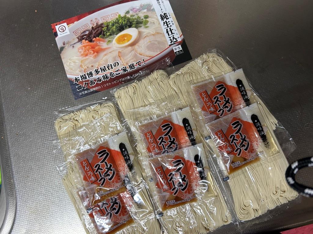ネコポスサイズ届く( ´∀｀ )送る。 ミヤザキトーヨー住器のブログ 写真3