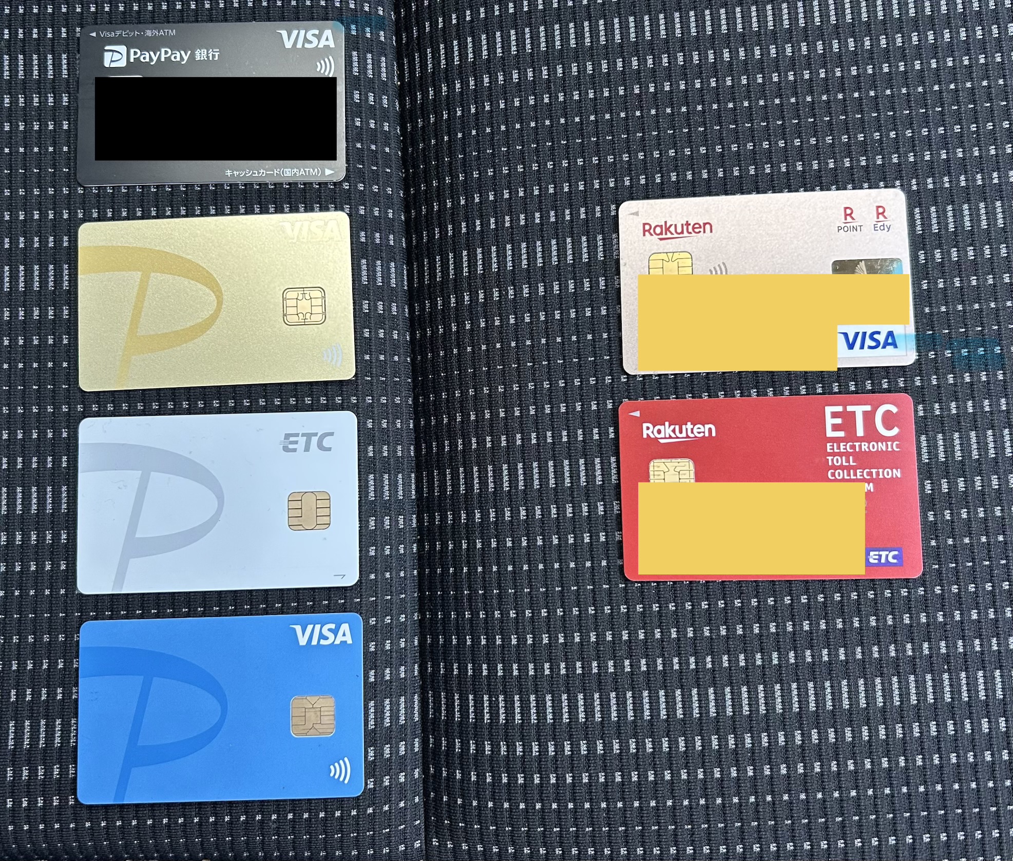 重い米とPayPayの不思議な関係 ミヤザキトーヨー住器のブログ 写真1