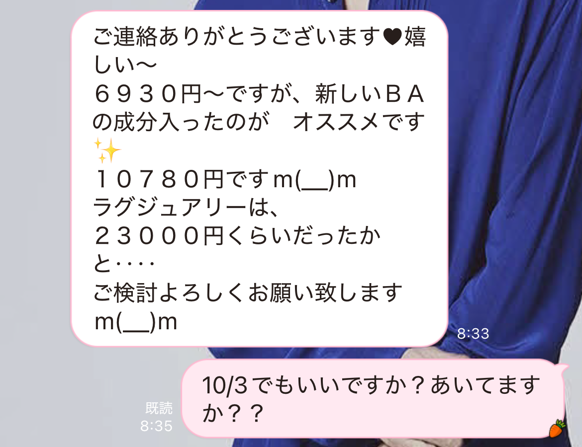イッヌvsニンゲン ミヤザキトーヨー住器のブログ 写真6