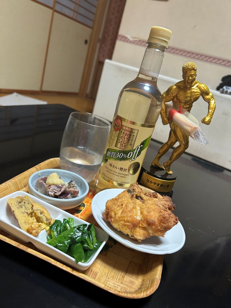 500円?! ミヤザキトーヨー住器のブログ 写真5