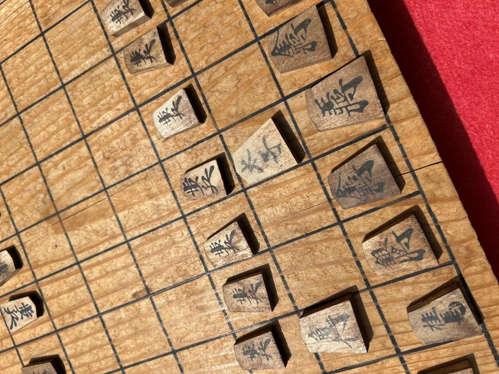 親近感のある将棋の駒 ミヤザキトーヨー住器のブログ 写真8