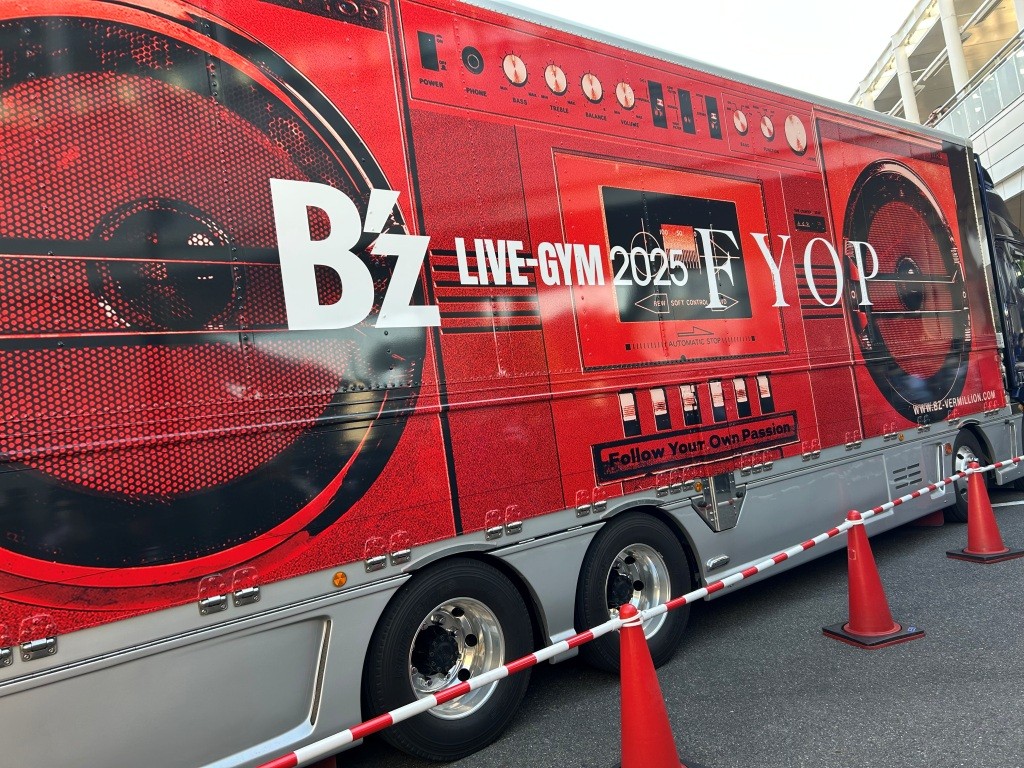 日曜日 ミヤザキトーヨー住器のブログ 写真4