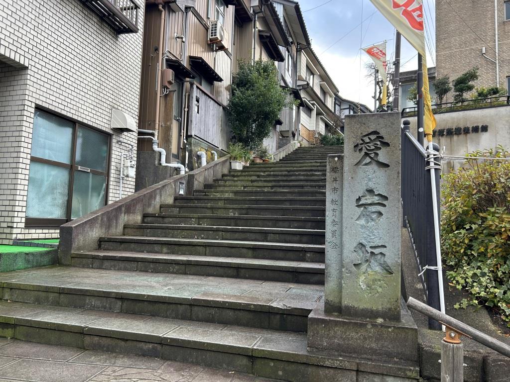 改めて。今年もよろしくお願いします。 ミヤザキトーヨー住器のブログ 写真5