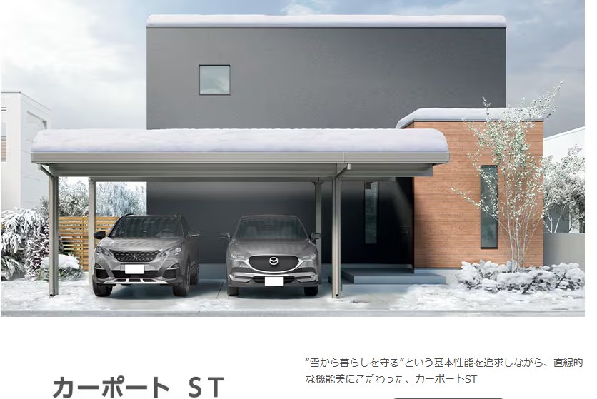 1個も要らんのに、2個口とか・・・ ミヤザキトーヨー住器のブログ 写真4