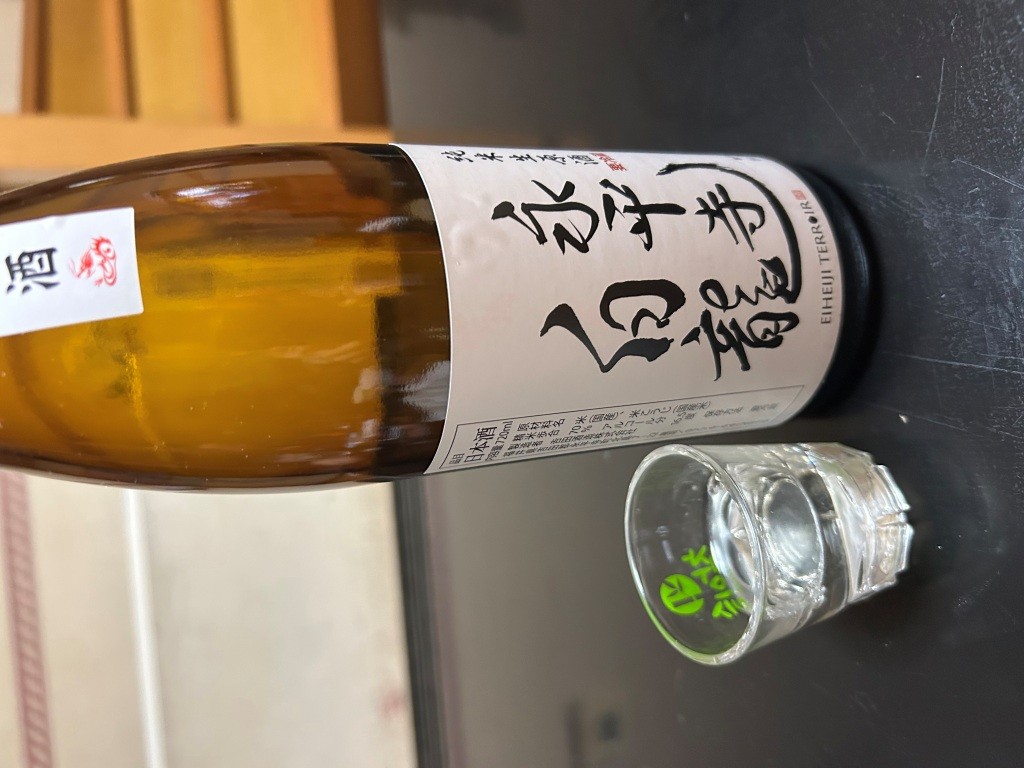 今年もよろしくお願いします ミヤザキトーヨー住器のブログ 写真3