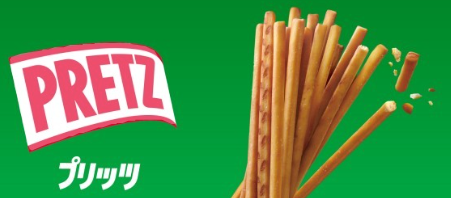 【高評価】「止まらない！…グリコ　プリッツ　サラダ味」 大森建窓トーヨー住器のブログ 写真1