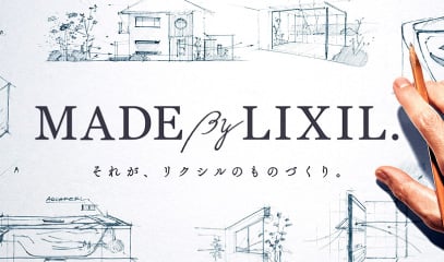 外注なしの責任施工！調査からアフターまで自社スタッフが伺う安心感✨ 大森建窓トーヨー住器のブログ 写真1