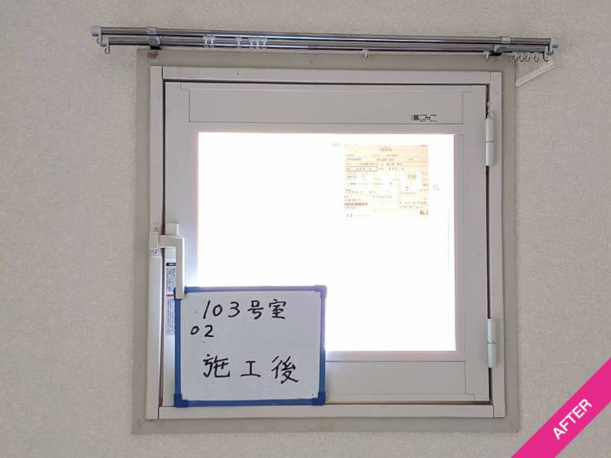 大森建窓トーヨー住器の✨【埼玉県飯能市】窓リフォーム/インプラス/K様邸✨の施工後の写真2