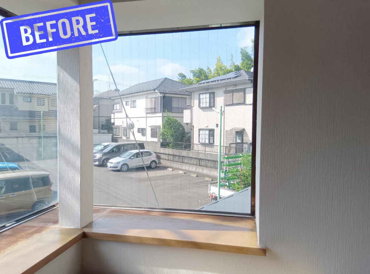 大森建窓トーヨー住器の✨【東京都東久留米市】窓リフォーム/インプラス/F様邸✨の施工前の写真2