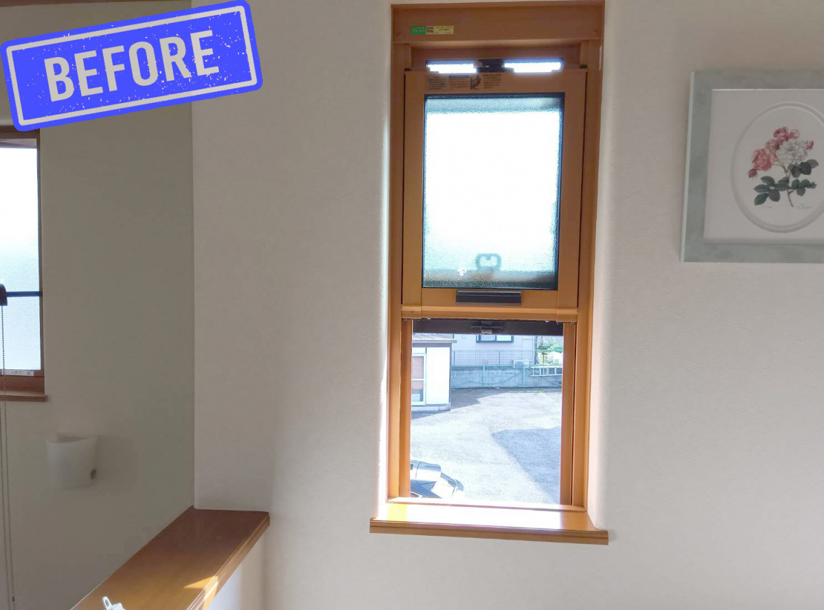 大森建窓トーヨー住器の✨【東京都東村山市】窓リフォーム/インプラス/S様邸✨の施工前の写真3