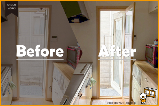 施工事例の写真