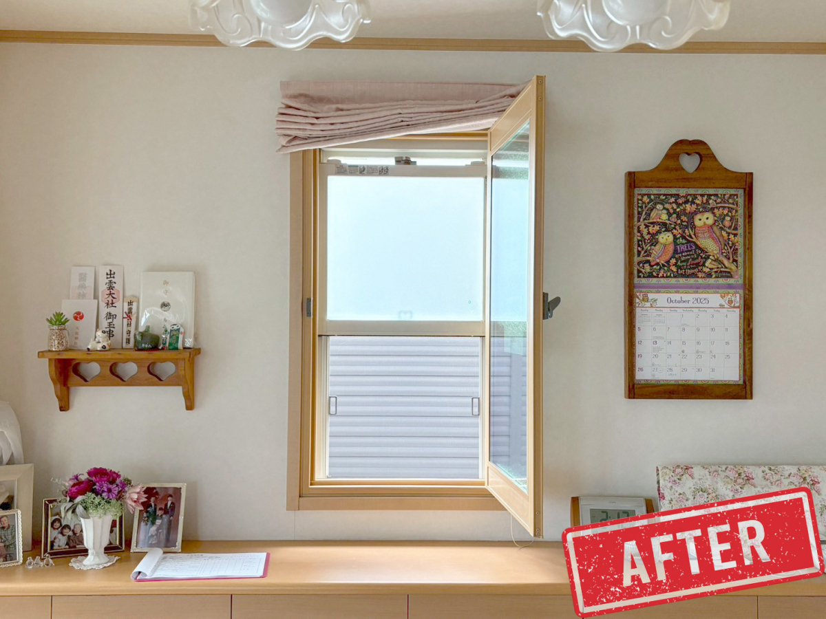 大森建窓トーヨー住器の✨【東京都東村山市】窓リフォーム/インプラス/I様邸✨の施工後の写真1