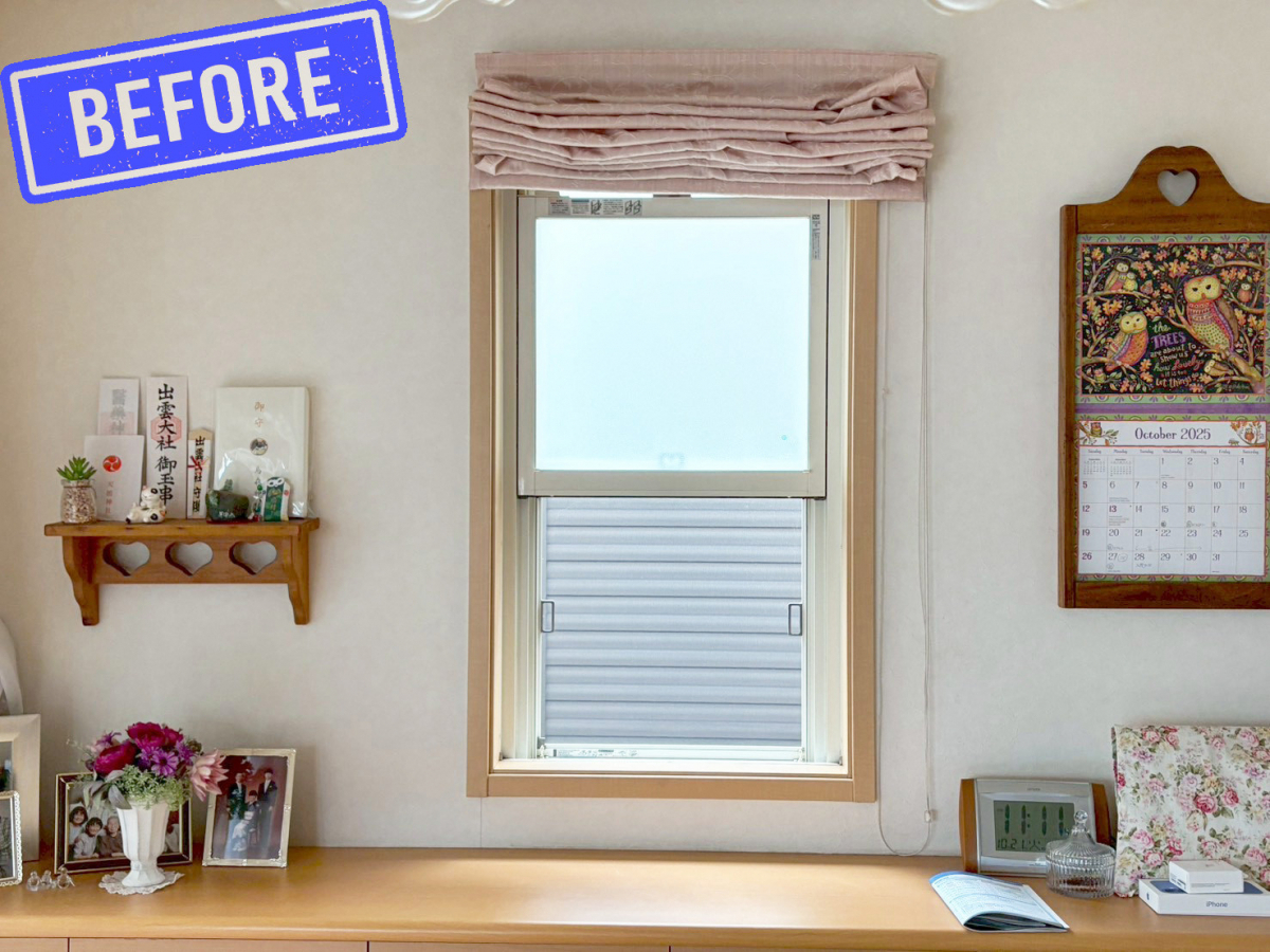 大森建窓トーヨー住器の✨【東京都東村山市】窓リフォーム/インプラス/I様邸✨の施工前の写真1