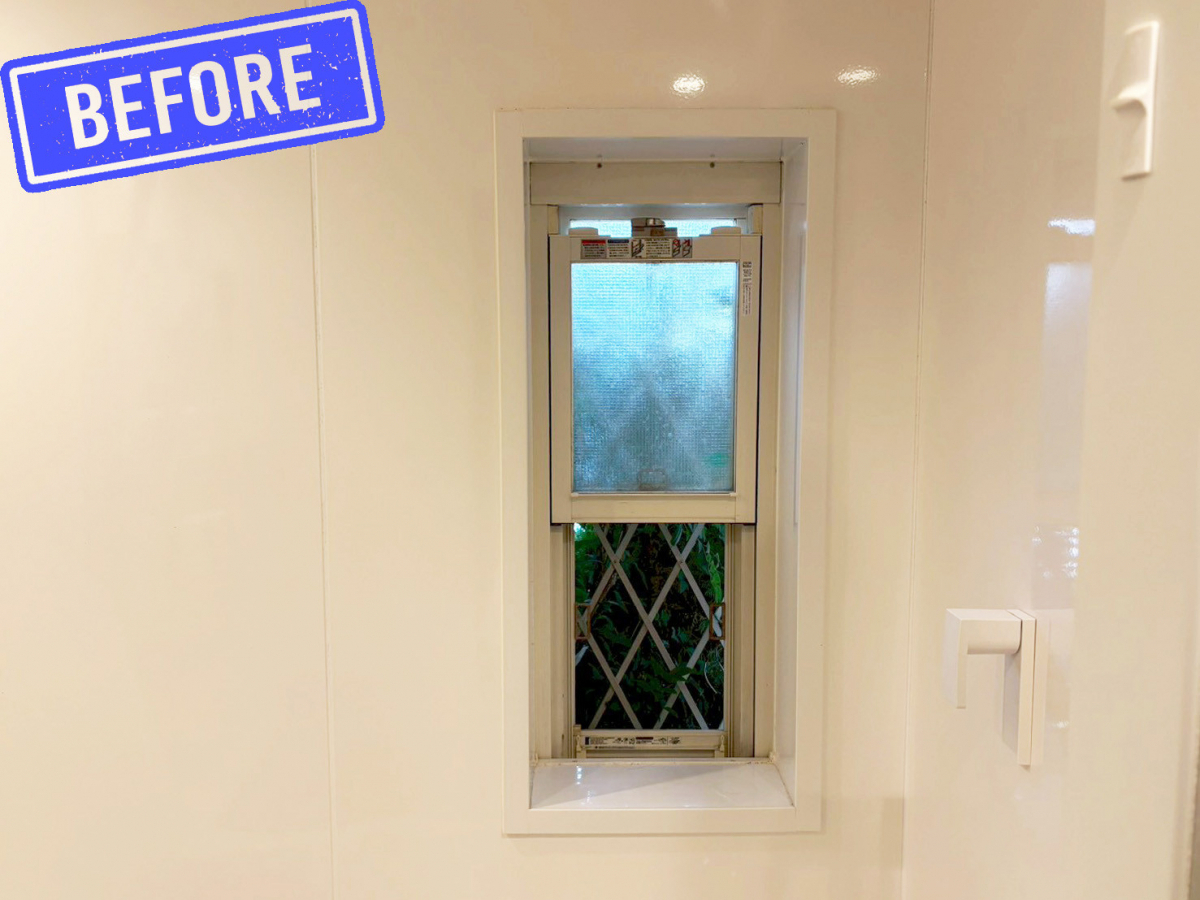 大森建窓トーヨー住器の✨【東京都東村山市】窓リフォーム/インプラス/I様邸✨の施工前の写真2