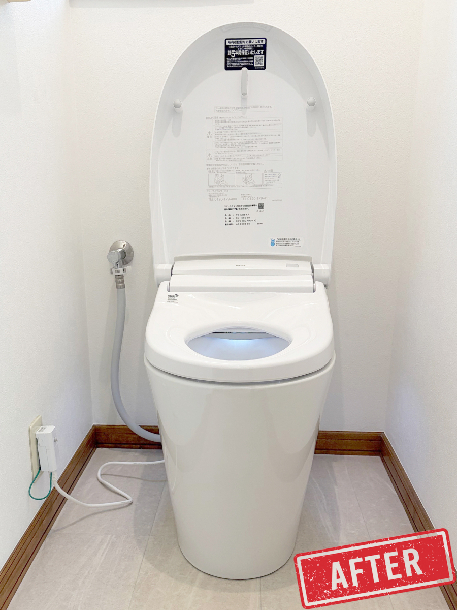 大森建窓トーヨー住器の✨【東京都小平市】トイレリフォーム/サティスS/U様邸✨の施工後の写真2