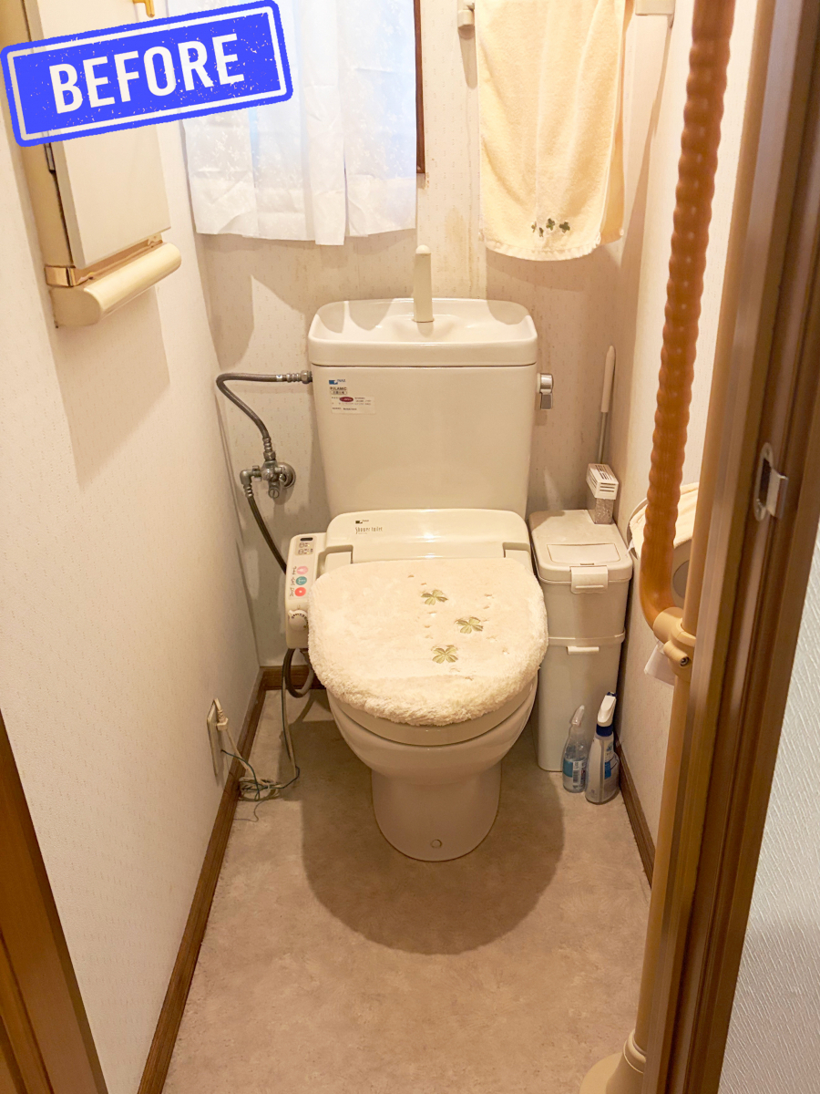 大森建窓トーヨー住器の✨【東京都小平市】トイレリフォーム/サティスS/U様邸✨の施工前の写真1