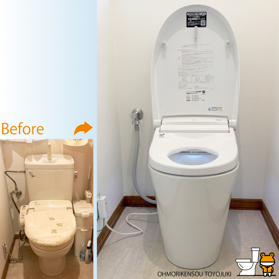 施工事例の写真