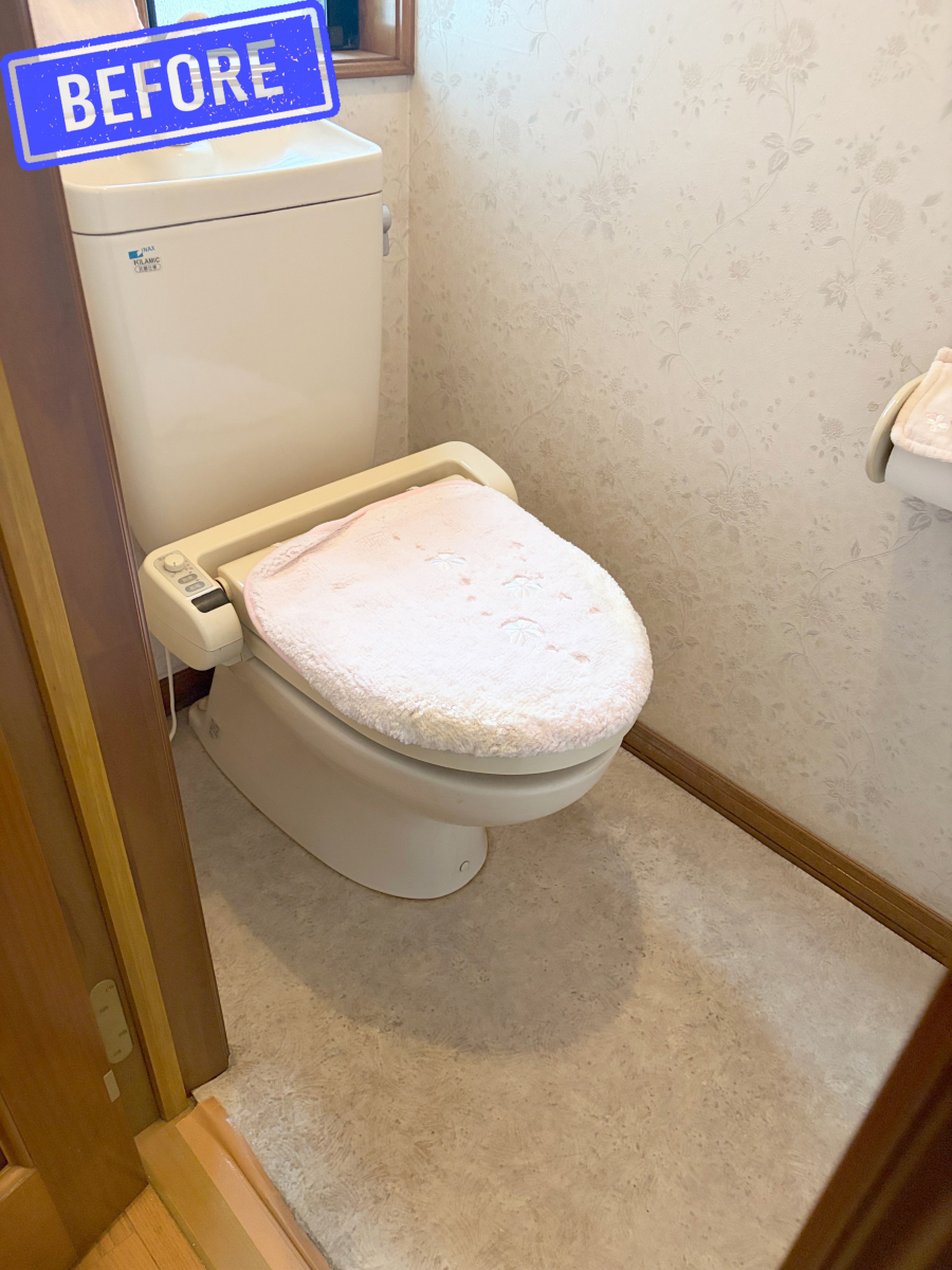 大森建窓トーヨー住器の✨【東京都小平市】トイレリフォーム/アメージュ/U様邸✨の施工前の写真1