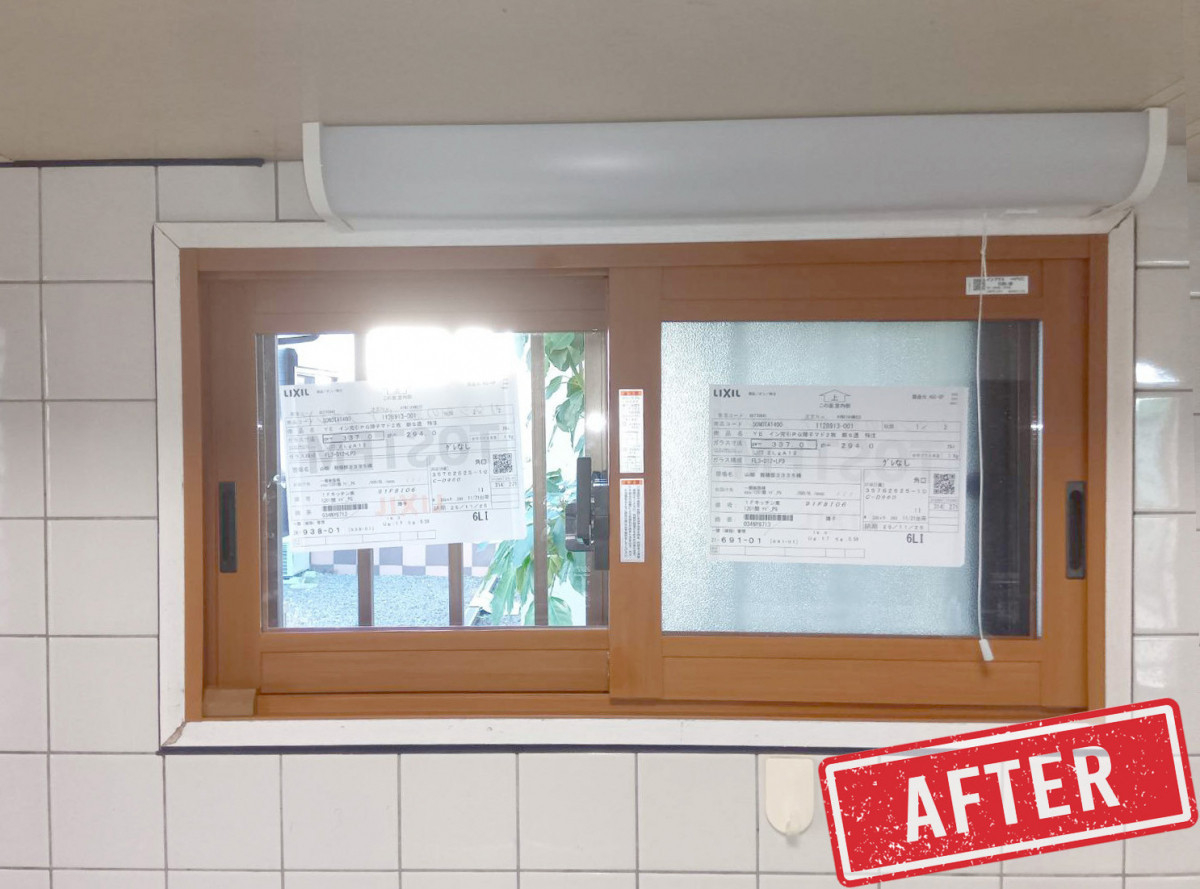 大森建窓トーヨー住器の✨【埼玉県所沢市】窓・玄関リフォーム/インプラス・リシェント/Y様邸✨の施工後の写真2