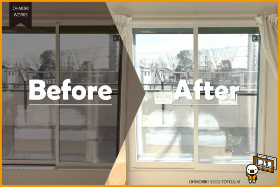 施工事例の写真