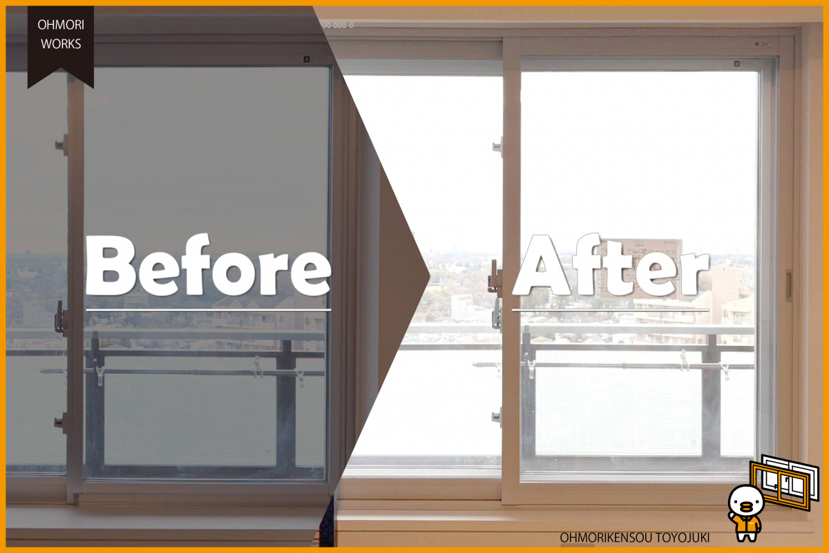 施工事例の写真