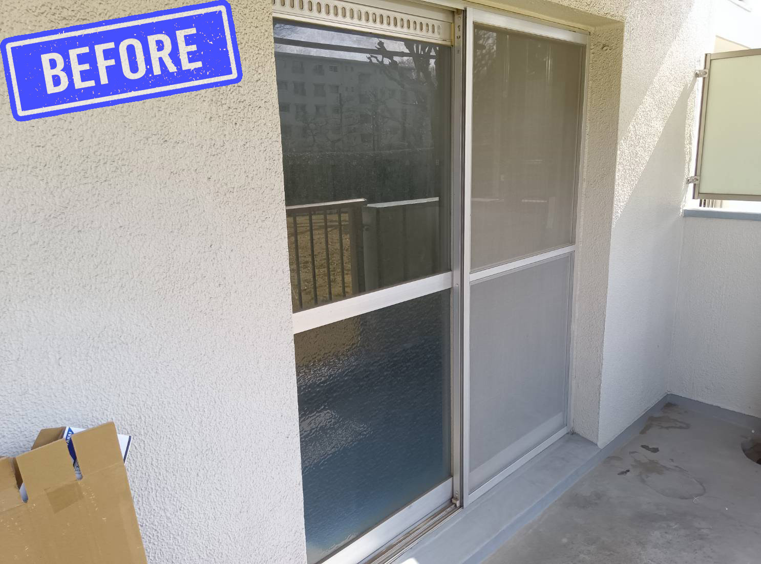 大森建窓トーヨー住器の✨東村山市S様邸｜古いアルミサッシを「取替窓リプラス」で一新！1日の工事で驚くほどスムーズな開閉に✨の施工前の写真1