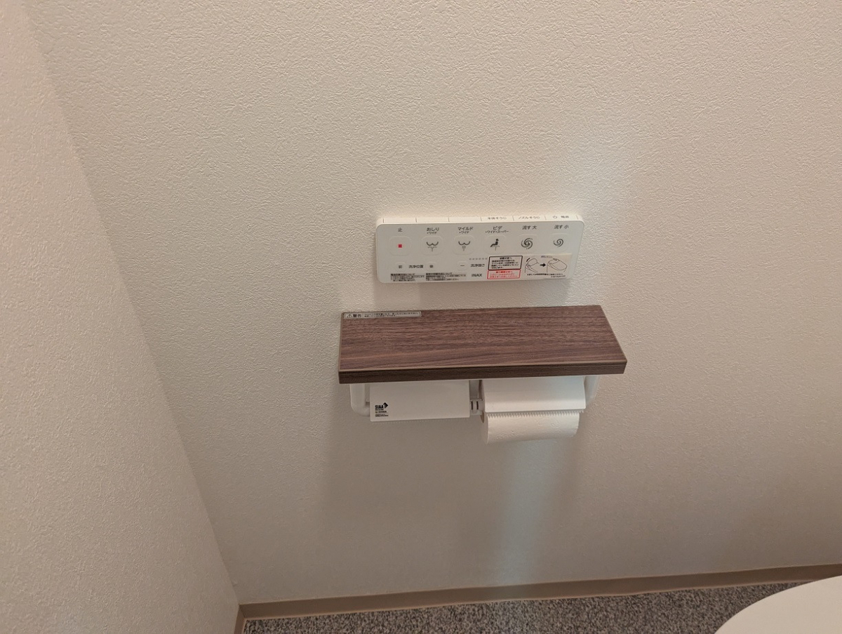 トーヨコトーヨー住器のトイレのリフォームの施工後の写真3