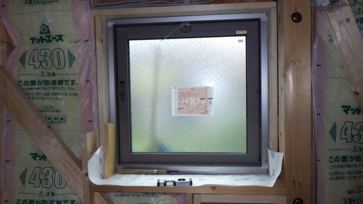 トーヨコトーヨー住器のサッシ リニューアル工事 〔川崎市内〕の施工後の写真1