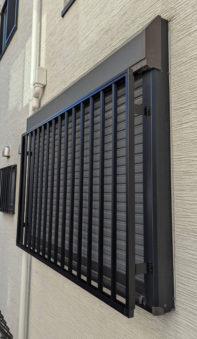 トーヨコトーヨー住器のセキュリティー対策で面格子を取付ましたの施工後の写真1