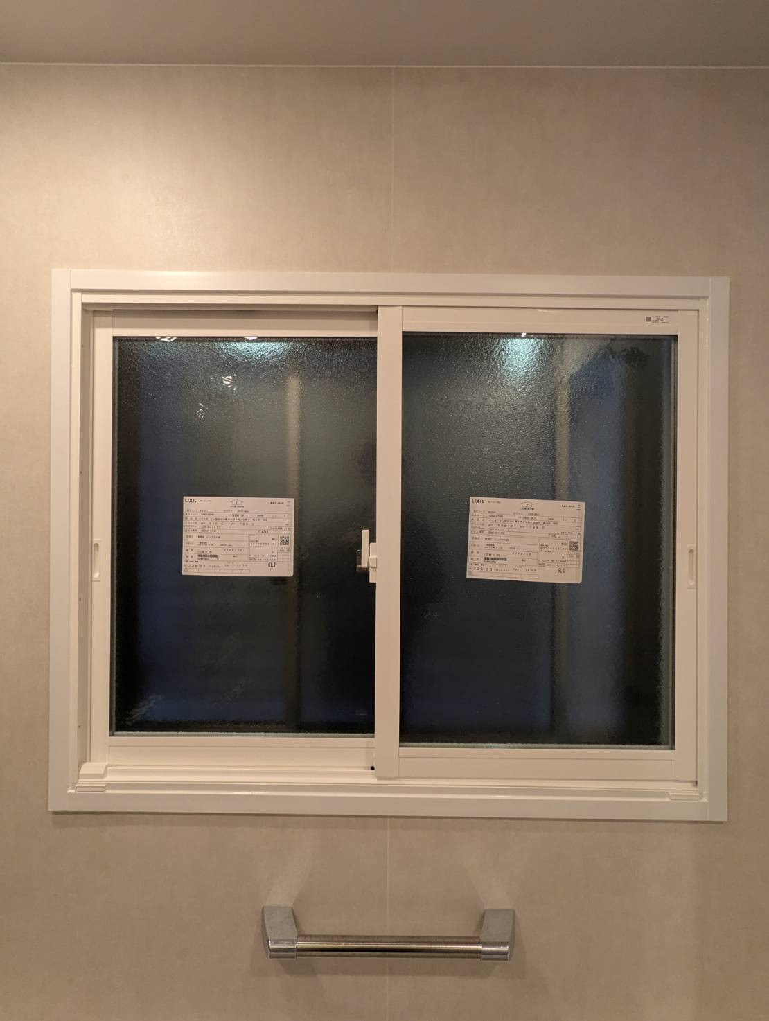 トーヨコトーヨー住器の内窓の取付の施工後の写真1