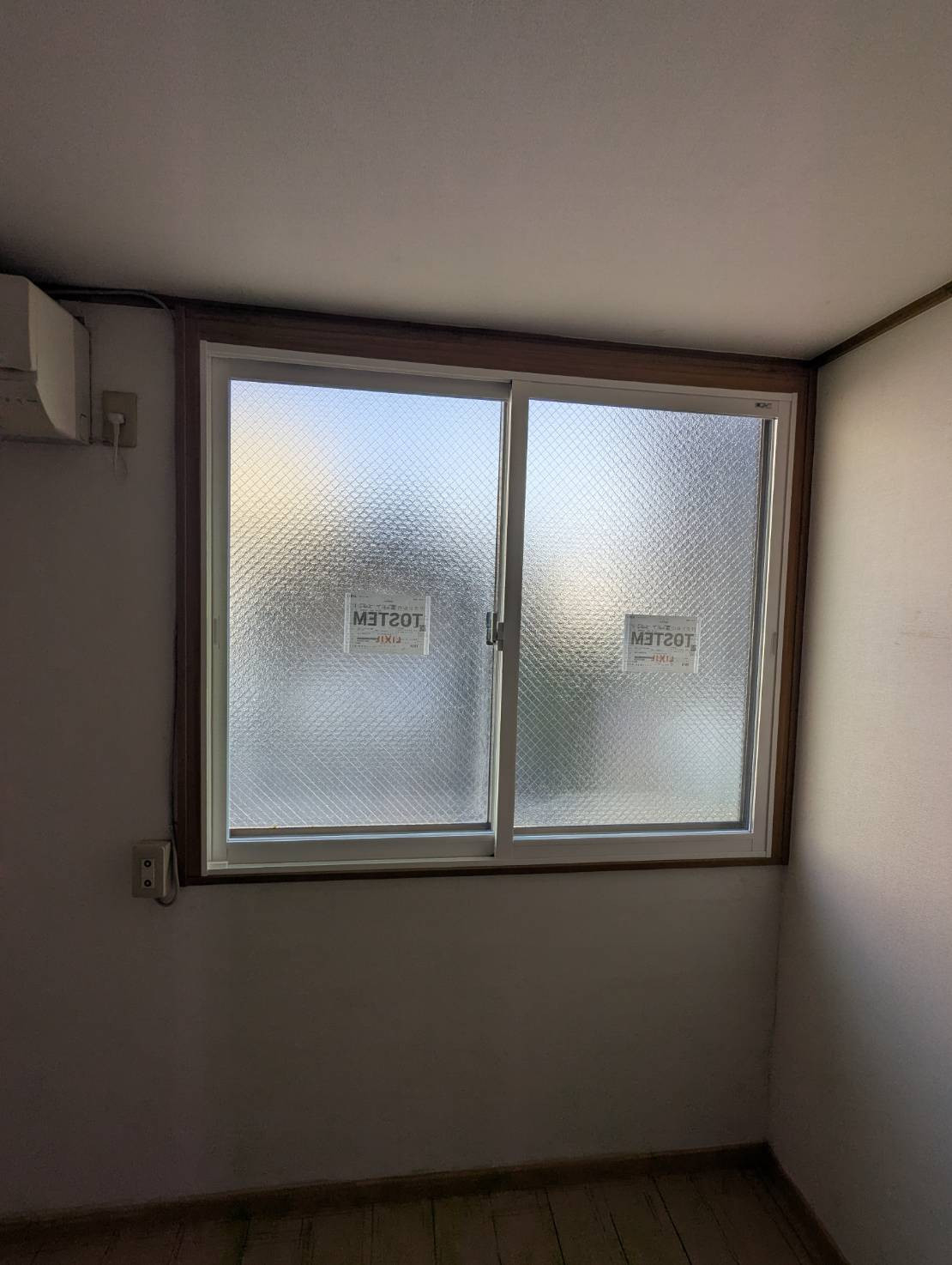 トーヨコトーヨー住器の内窓で断熱リフォームの施工後の写真1