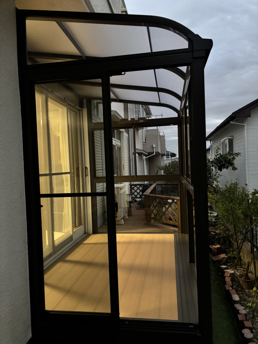 トーヨコトーヨー住器のサンルーム取付ました〔都内〕の施工後の写真1