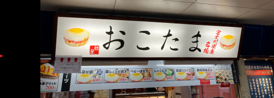 前のブログ